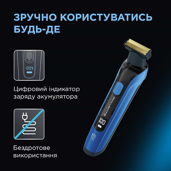 Фото - Уценка - Триммер для усов и бороды Rowenta TN6200F4