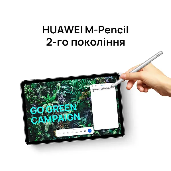 Фото - Планшет Huawei MatePad 11 WiFi 6/128Gb (53012FCW) Matte Grey