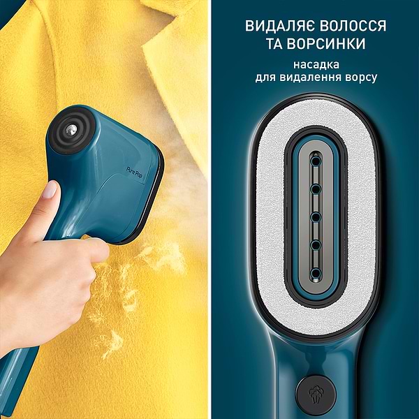 Фото - Вертикальний відпарювач ручний Tefal DT2020E1