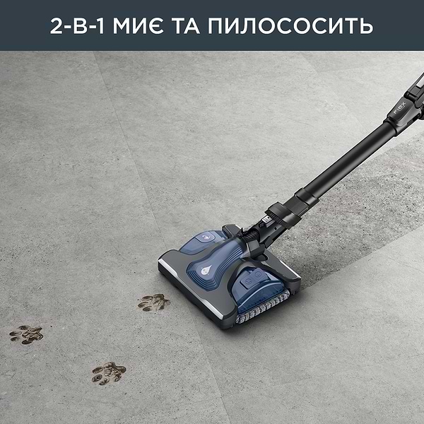 Фото - Пилосос ручний для дому Rowenta RH99G1WO