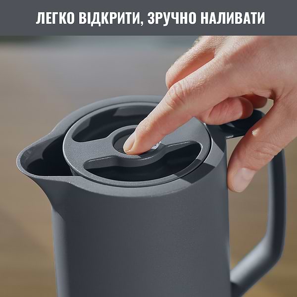 Фото - Термокувшин Tefal N4170110 MOTIVA 1,0 л антрацит