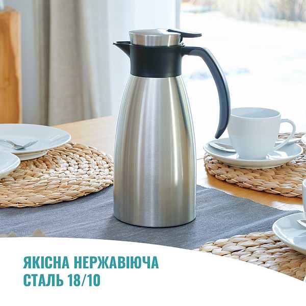 Фото - Термокувшин Tefal K3043214  Soft Grip 1,5 л Steel