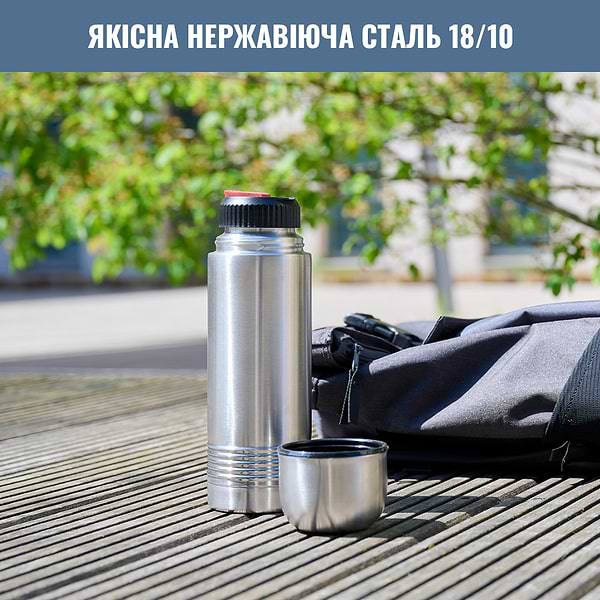 Фото - Термос Tefal K3063214 SENATOR 0,5 л, нерж