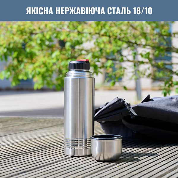 Фото - Термос Tefal K3063314 SENATOR 0,7 л Steel
