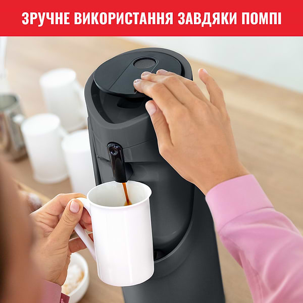 Фото - Термос Tefal K3140114 PONZA PUMP 1.9 л сірий