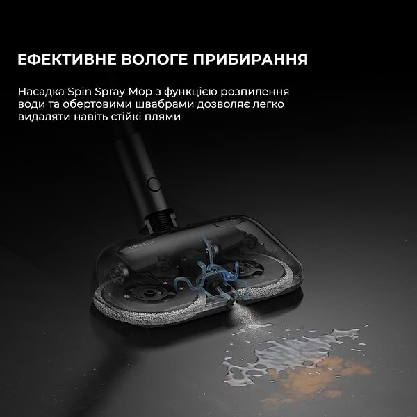 Фото - Пылесос ручной для дома Dreame Z40 Station (VZV33A)