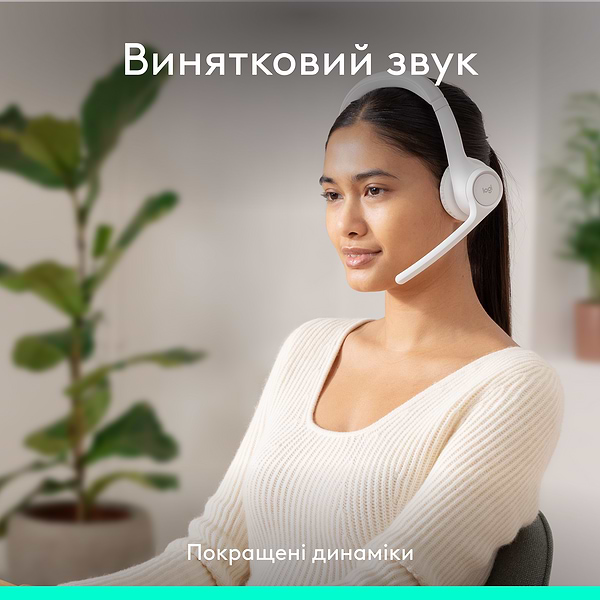 Фото - Гарнитура беспроводная Logitech Zone 300 Bluetooth Off-White (981-001417)