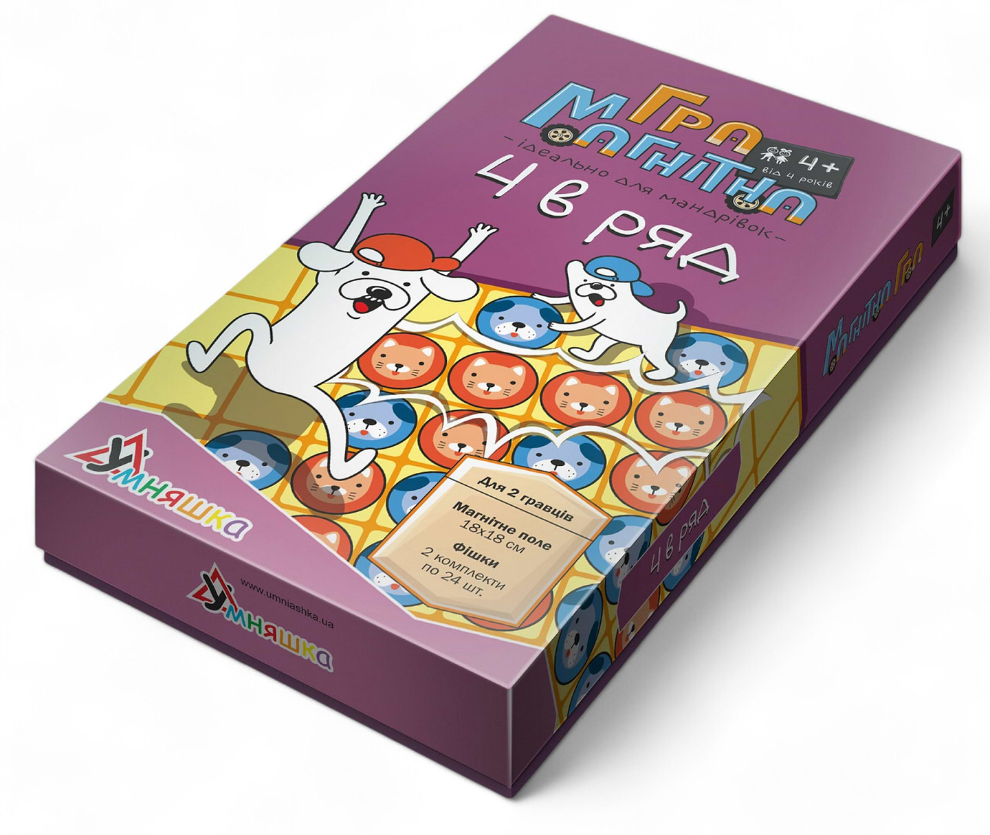 Настольная игра (5-7 лет) Умняшка 4 в ряд (1456)