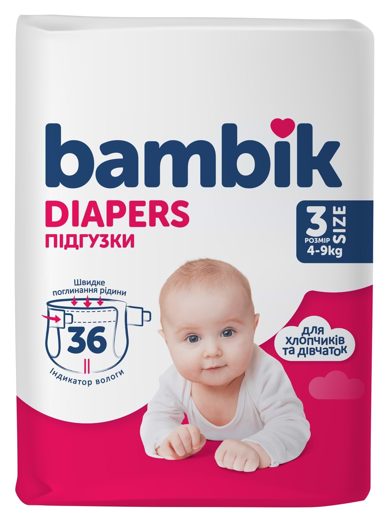 Одноразовые подгузники Bambik Размер 3 (4-9 кг), 36 шт. (43406500) - Фото 1