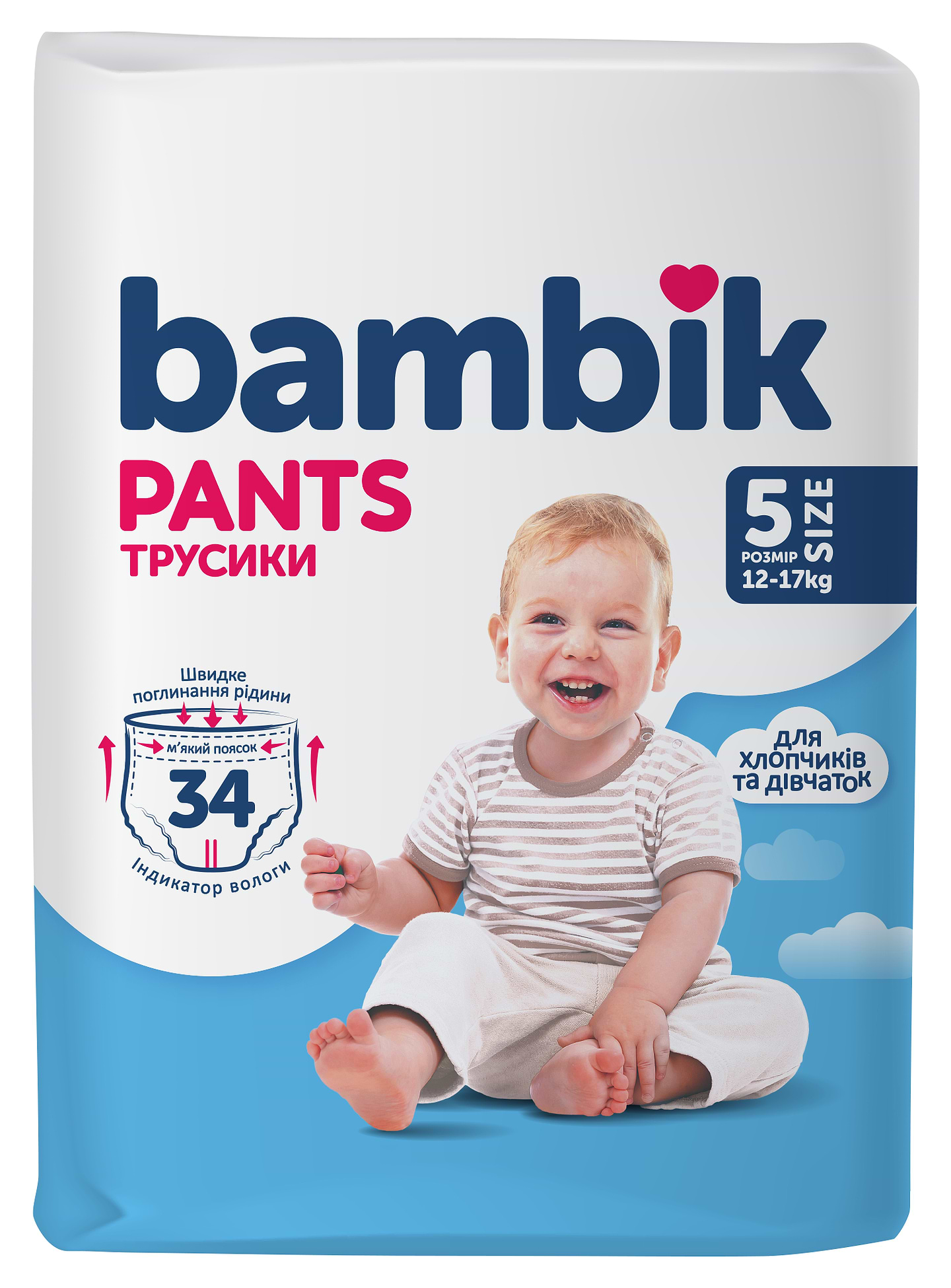 Одноразові підгузки-трусики Bambik Розмір 5 (12-17 кг), 34 шт. (43404800) - Фото 1