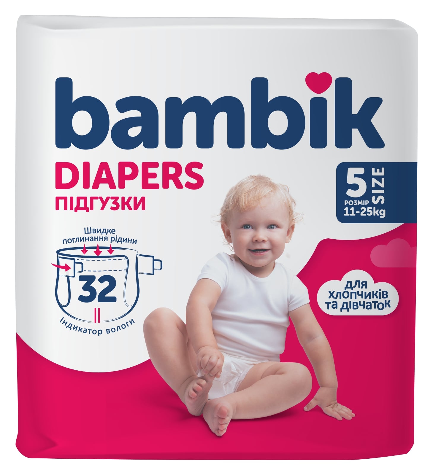 Одноразовые подгузники Bambik Размер 5 (11-25 кг), 32 шт. (43406530) - Фото 1