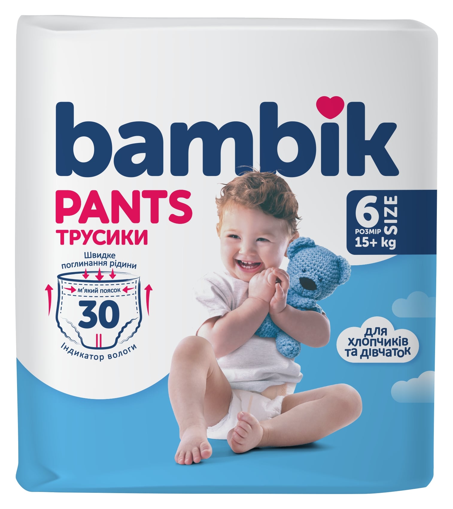 Одноразові підгузки-трусики Bambik Розмір 6 (15+ кг), 30 шт. (43404900) - Фото 1