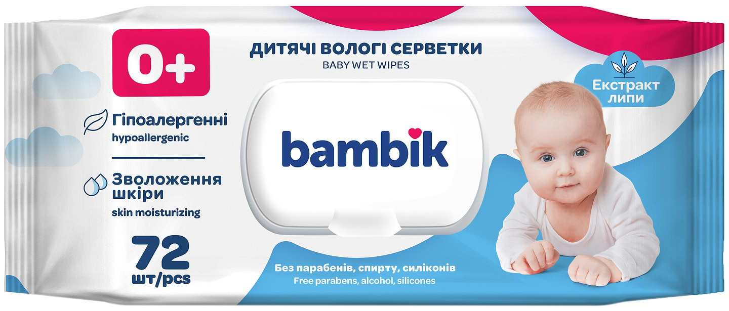 Влажные салфетки для грудничков Bambik с экстрактом липы с клапаном, 72 шт. (43406000) - Фото 1