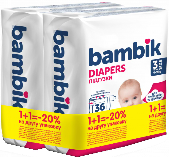Одноразовые подгузники Bambik Medium Размер 3 (4-9кг), 72 шт. (2*36шт) (43406504) - Фото 1