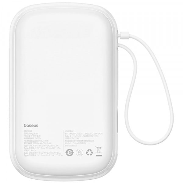 Фото - Батарея мобильная Baseus Qpow Pro+ 20000mAh 22,5W,1xLightning,1xUSB-A,1xType-C,with built-in USB-C Cable White (P10067103213-00)