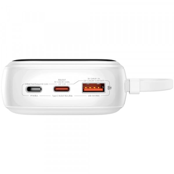 Фото - Батарея мобильная Baseus Qpow Pro+ 20000mAh 22,5W,1xLightning,1xUSB-A,1xType-C,with built-in USB-C Cable White (P10067103213-00)