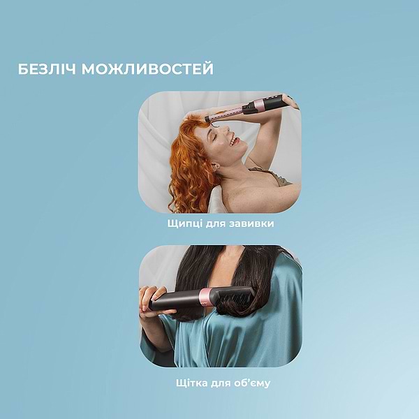 Фото - Стайлер Cecotec Bamba CeramicCare 14in1 AirGlam Black (CCTC-00251)