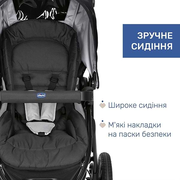 Фото - Коляска универсальная 2 в 1 Chicco Activ3 (87087.51.01)