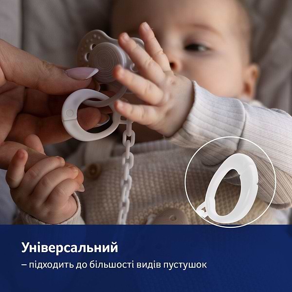 Фото - Тримач пустушок Lovi Harmony (10/891)