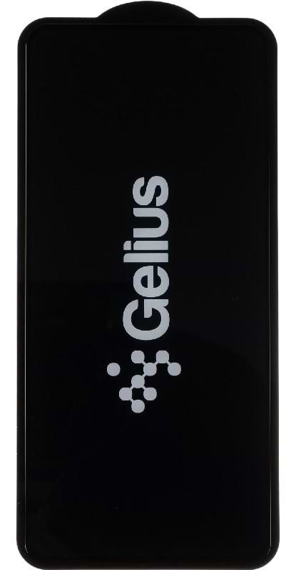 Фото - Захисне скло для смартфону Gelius Full Cover Ultra-Thin 0.25mm for Poco F5 Pro Black (93783)
