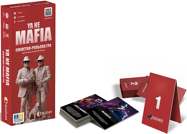 Фото - Настольная игра (8+) Rozum Я не Мафия (R089UA)