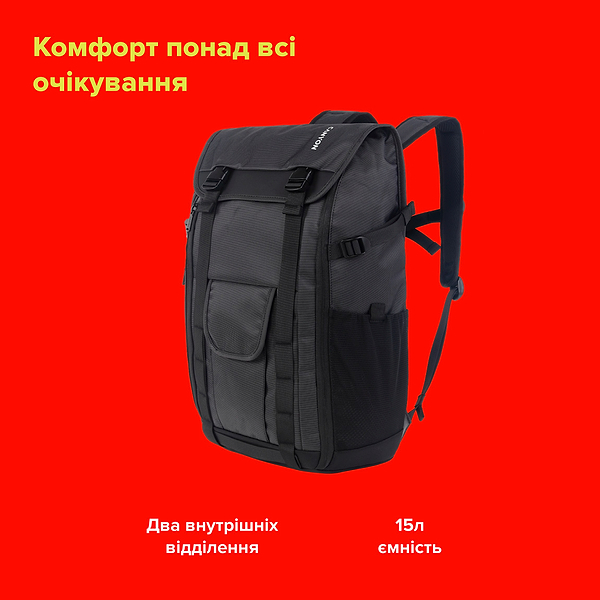 Фото - Рюкзак для ноутбуку Canyon BPA-5 Urban 15.6'' 15L Black (CNS-BPA5B1)