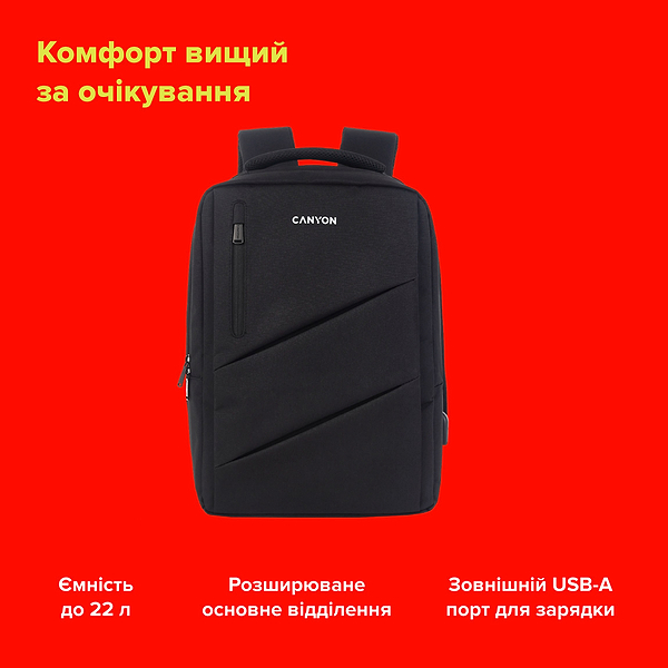 Фото - Рюкзак для ноутбука Canyon BPE-5 Urban USB 15.6'' 12-18L Grey (CNS-BPE5GY1)