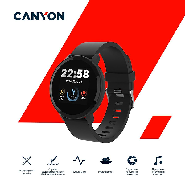 Фото - Смарт-часы Canyon Lollypop (CNS-SW63BB)