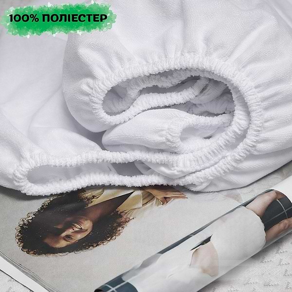 Фото - Наматрасник Moon&Star Aqua Balance FF 150х190х20 см (MS-900000391)