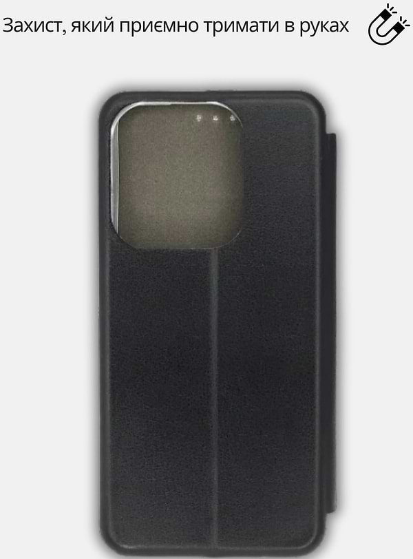 Фото - Чохол для смартфону BeCover Exclusive for Motorola Edge 50 Pro Black (714394)