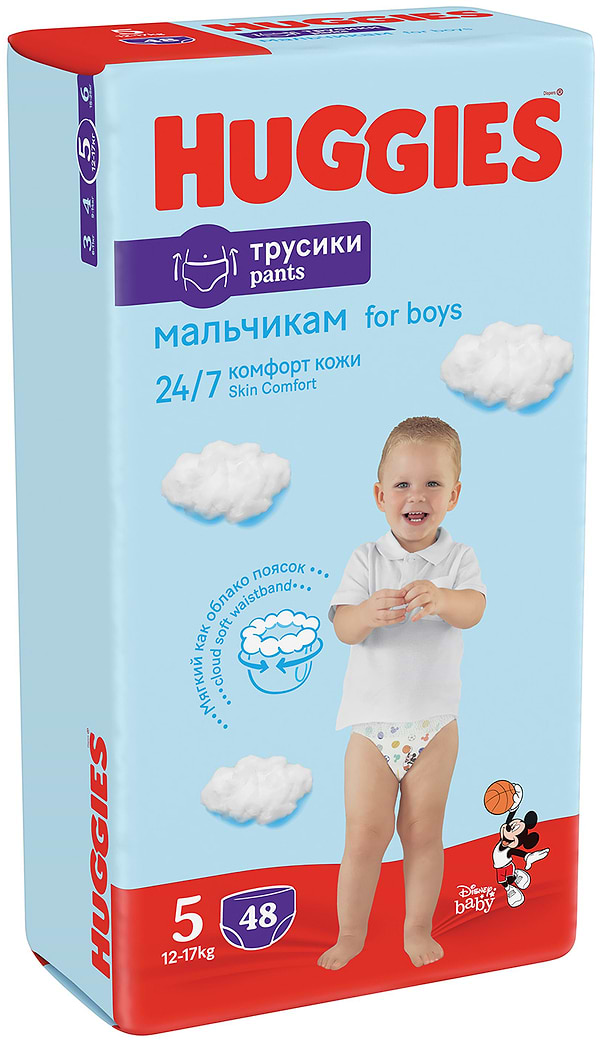 Фото - Одноразові підгузки-трусики Huggies Pants Розмір 5 (12-17кг), для хлопчиків 48 шт. (5029053547619)