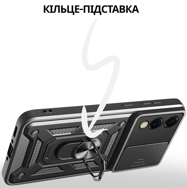 Фото - Чохол для смартфону BeCover Military for Samsung Galaxy S25 Edge SM-S937 Black (714570)