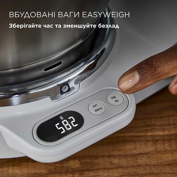 Фото - Уценка - Кухонная машина Kenwood KVC85.594SI