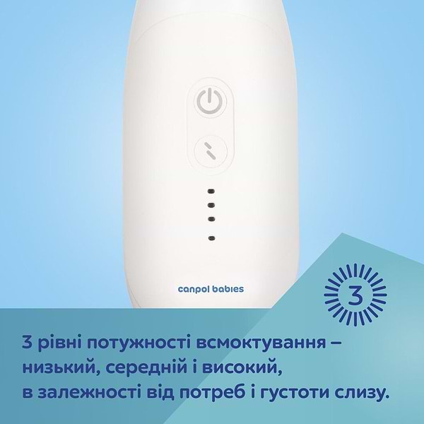 Фото - Аспіратор назальний дитячий Canpol babies Easy Natural (9/319)