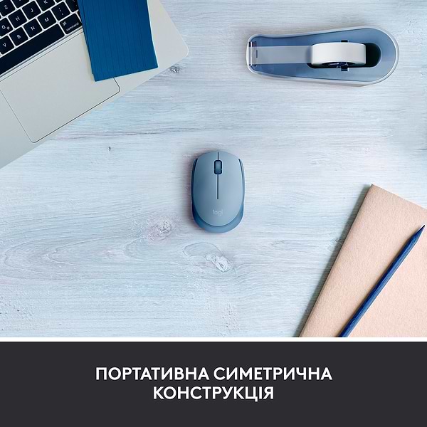 Фото - Миша бездротова Logitech M171 Blue Grey (910-006866)