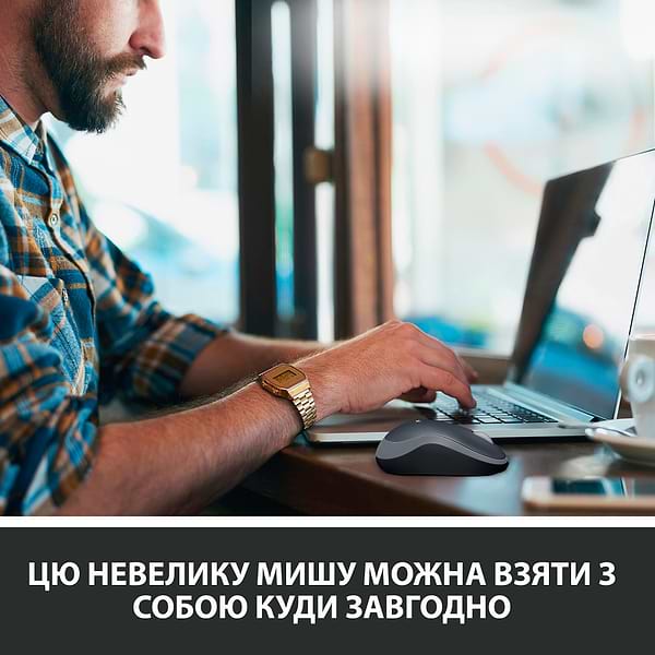 Фото - Уценка - Мышь беспроводная Logitech M185 WL Swift Grey 910-002238