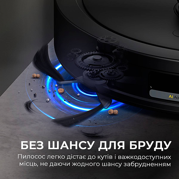 Фото - Робот-пилосос миючий Deerma S30