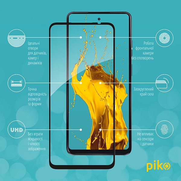 Фото - Захисне скло для смартфону Piko Full Glue for MOTO G24/G34 Black (1283126589973)