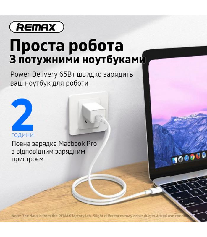 Фото - Кабель синхронізації даних Remax Marlik Series Power Delivery Type-C to Type-C 65W White (RC-191)