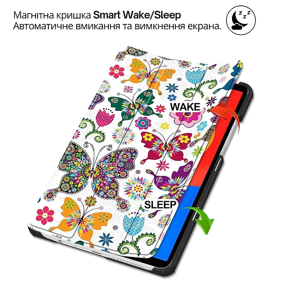Фото - Чохол для планшету BeCover Smart Case for Xiaomi Redmi Pad 2 Pro 12.1" Butterfly (714636)