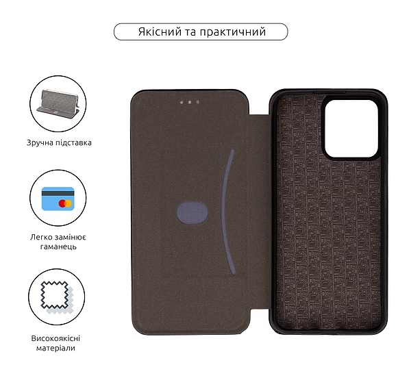 Фото - Чохол для смартфону Armorstandart G-Case for ZTE Blade V50 Design 4G Black (ARM70725)