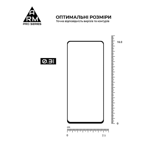 Фото - Захисне скло для смартфону Armorstandart Pro for Realme C65 4G Black (ARM77901)