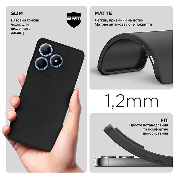 Фото - Чохол для смартфону Armorstandart Matte Slim Fit for Realme C63 4G Camera cover Black (ARM78458)