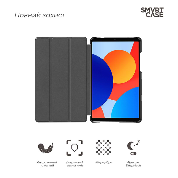 Фото - Чехол для планшета Armorstandart Smart Case for Xiaomi Redmi Pad SE 8.7 4G Black (ARM79567)