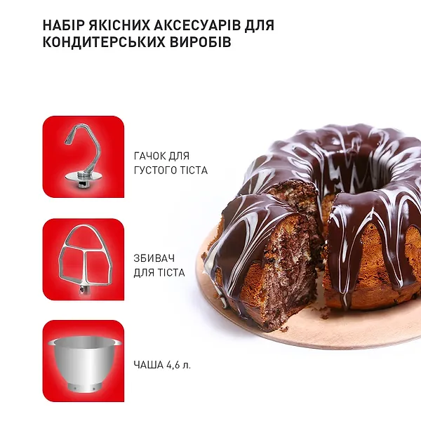 Фото - Уцінка - Кухонна машина Tefal QB516G38 #