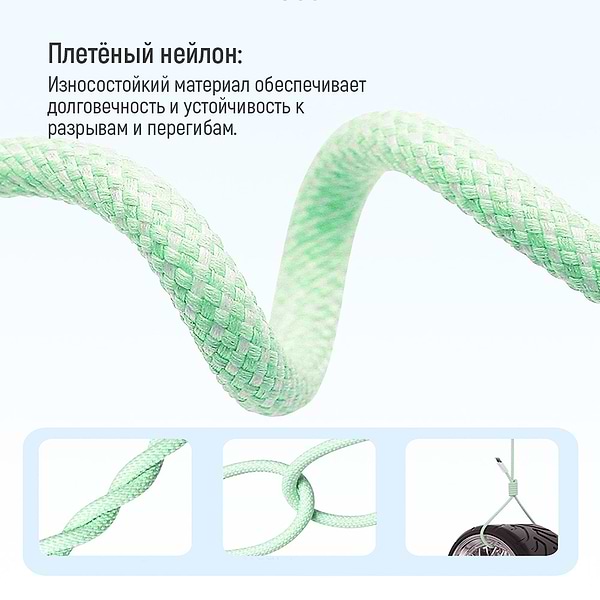 Фото - Кабель синхронізації даних Colorway Type-C - Type-C (PD Fast Charging 60W) 3.0А 1м зелений (CW-CBPDCC061-G)