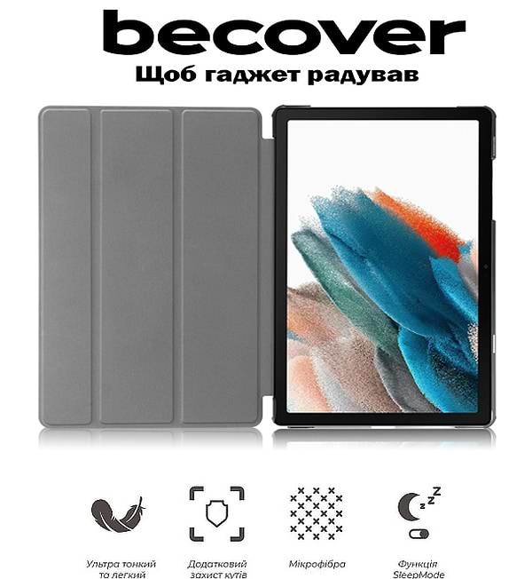 Фото - Чехол для планшета BeCover Smart Case for Samsung Galaxy Tab A9 SM-X115 8.7" Square (709918)