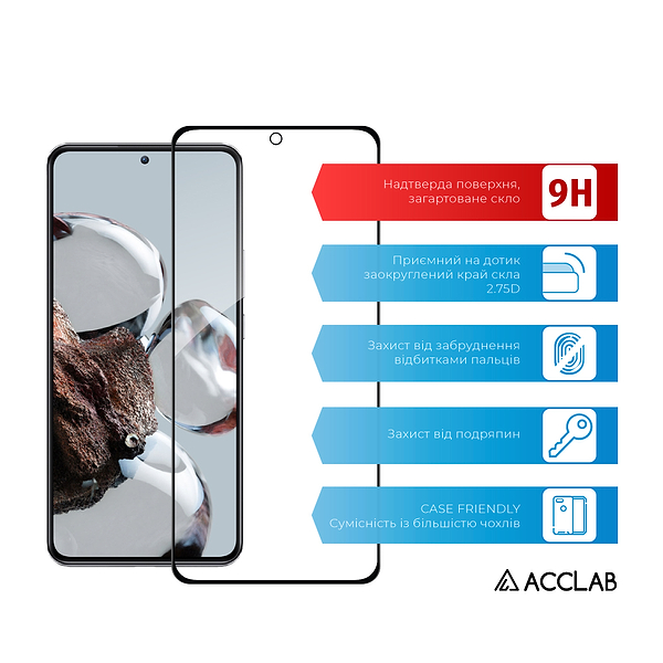 Фото - Захисне скло для смартфону ACCLAB Full Glue for Xiaomi 12T/12T Pro Black (1283126546402)
