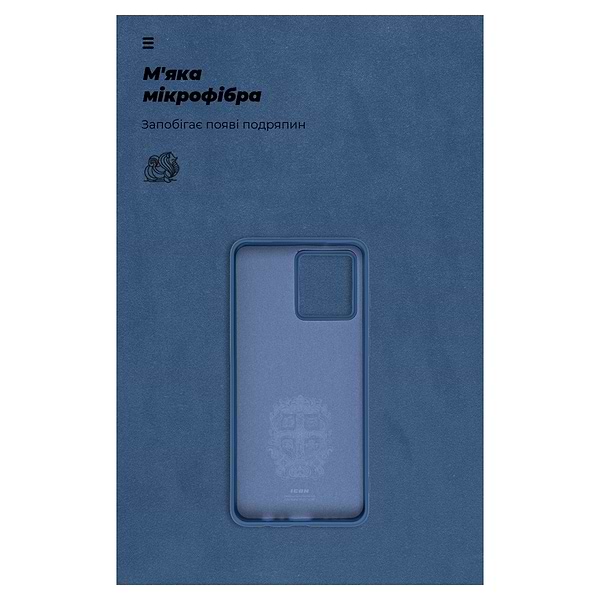 Фото - Чохол для смартфону Armorstandart ICON Case for Motorola G84 5G Dark Blue (ARM70880)