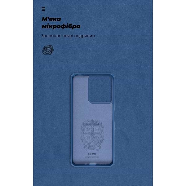 Фото - Чохол для смартфону Armorstandart Icon Case for Xiaomi Redmi 13C / Poco C65 Dark Blue (ARM72481)